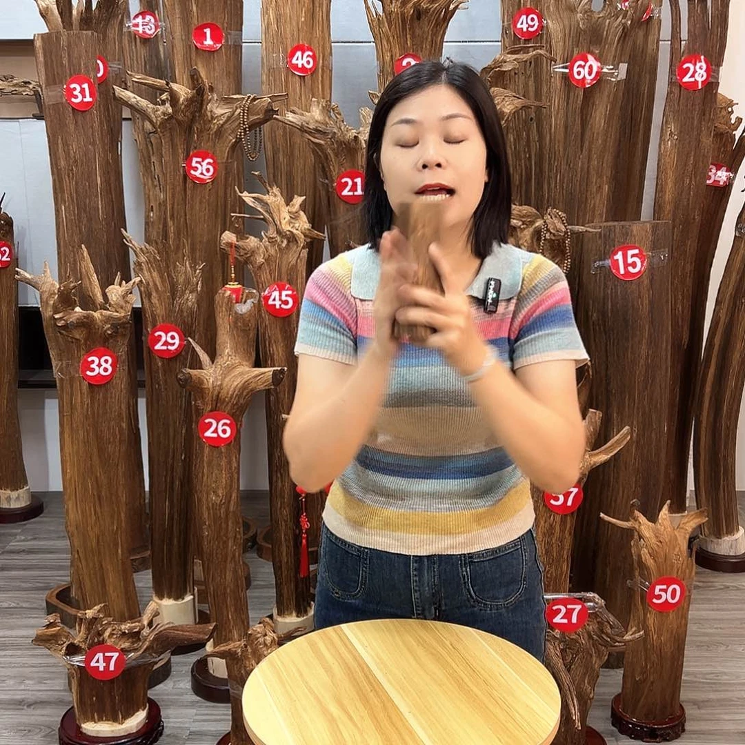 沉香沉香碎屑沉香