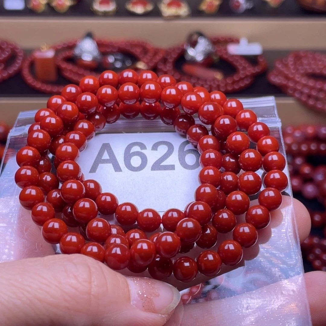 舍***畅南红玛瑙未镶嵌手串