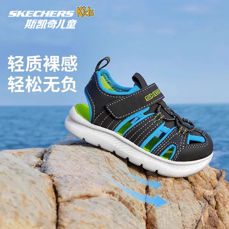 斯凯奇宝宝包头凉鞋夏季小童透气防滑儿童机能鞋男女童舒适沙滩鞋