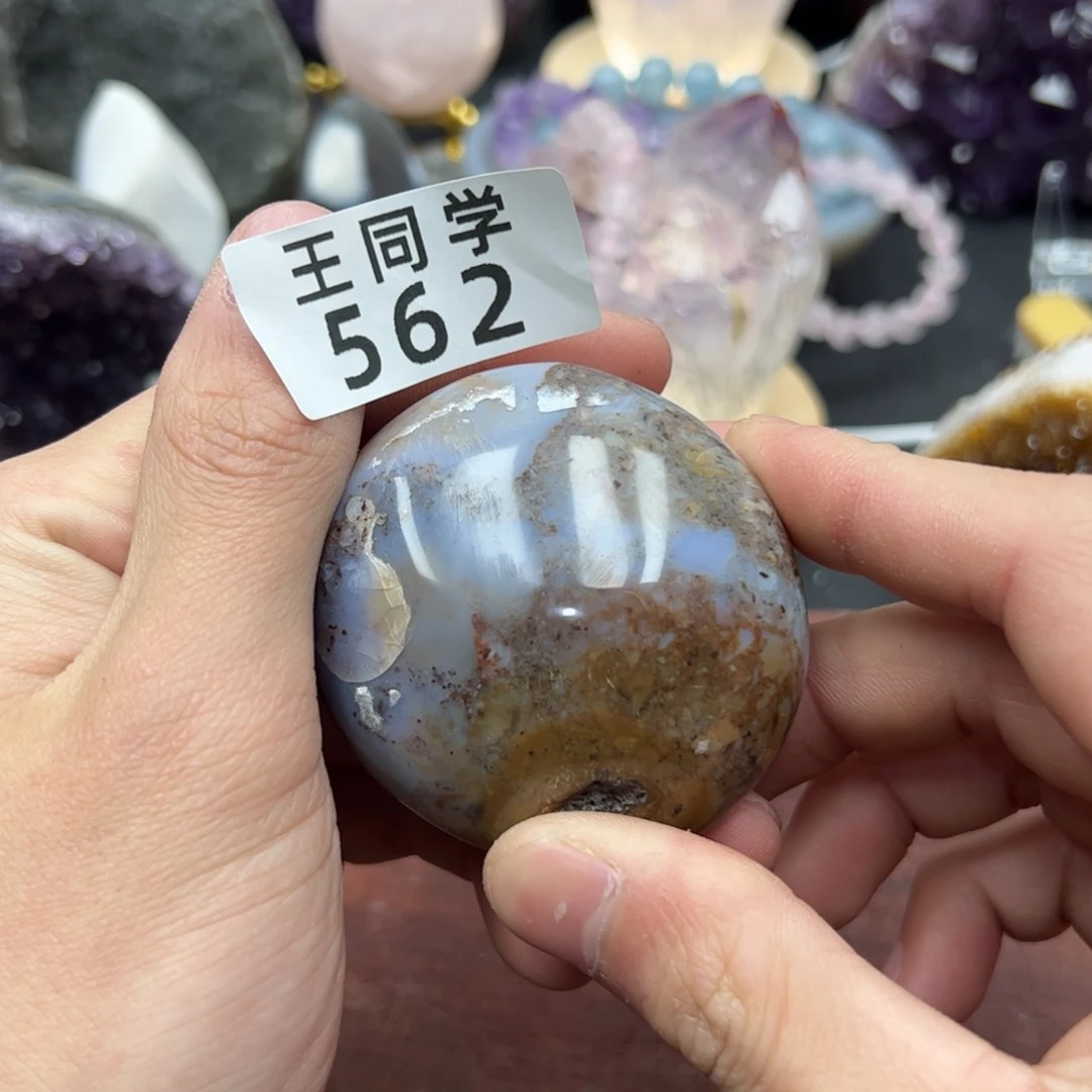 水晶水晶摆件未镶嵌562