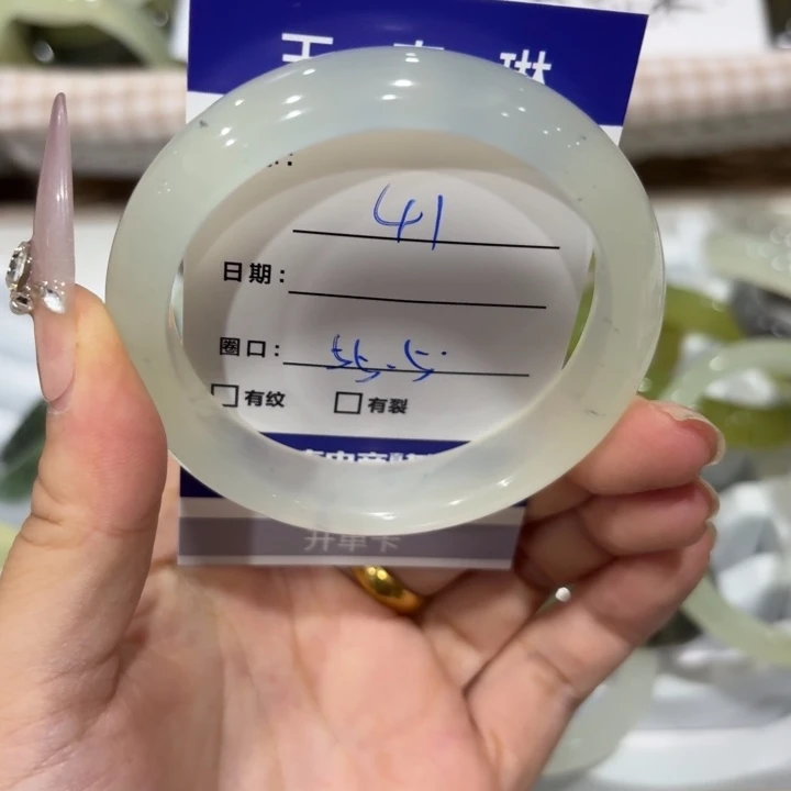 未镶嵌岫玉手镯天然