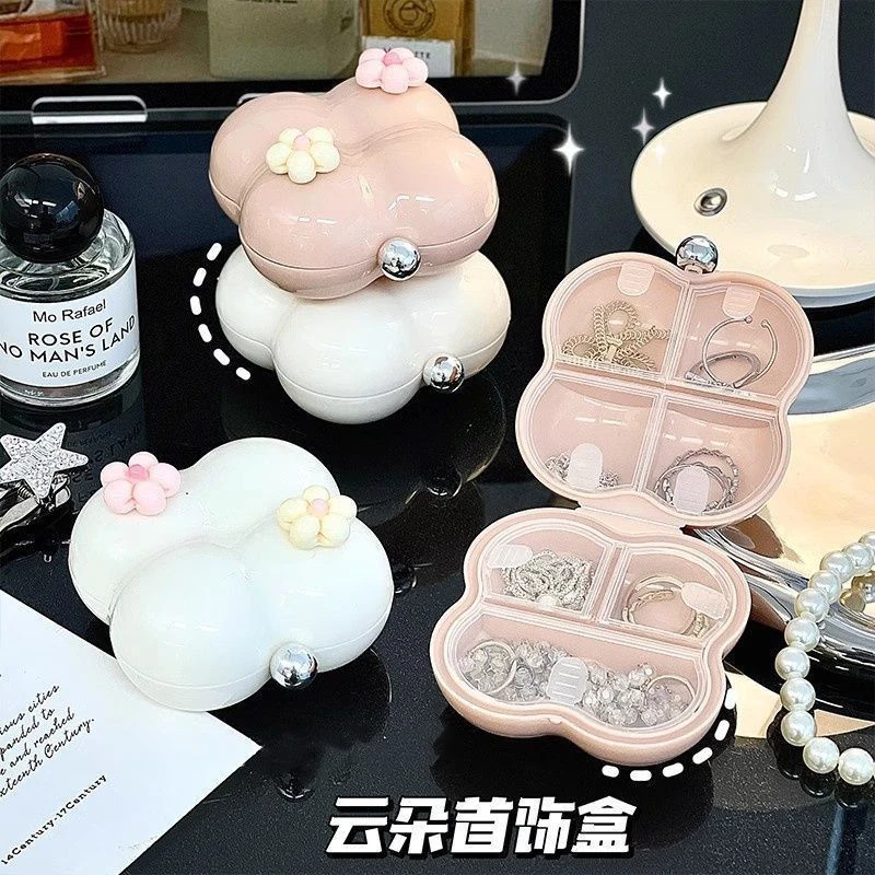 便携药盒分格装首饰盒分药盒大容量提醒药品药物随身便携分装小盒