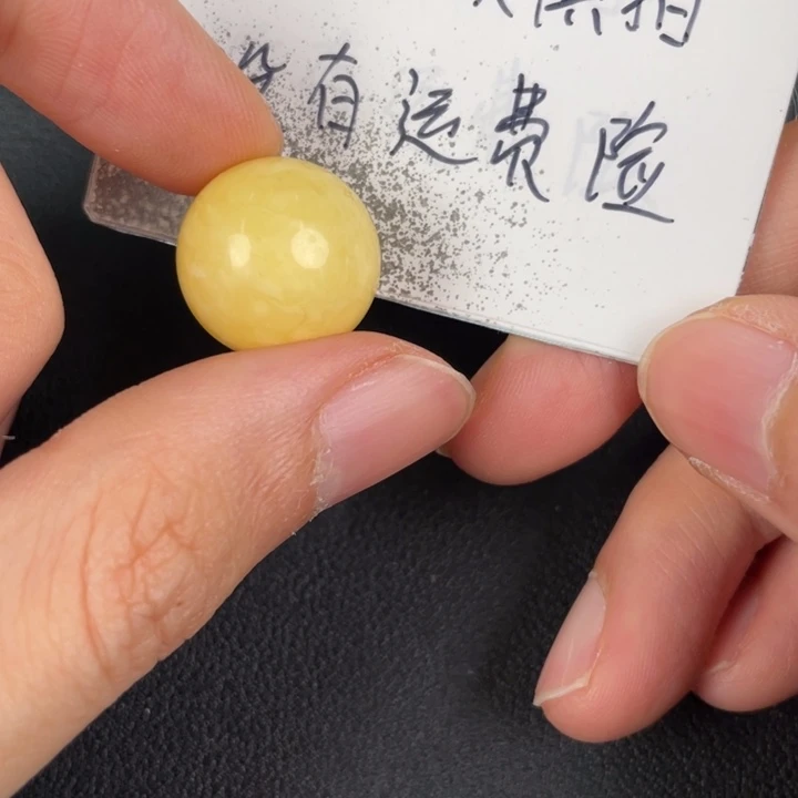 琥珀裸石未镶嵌天然50