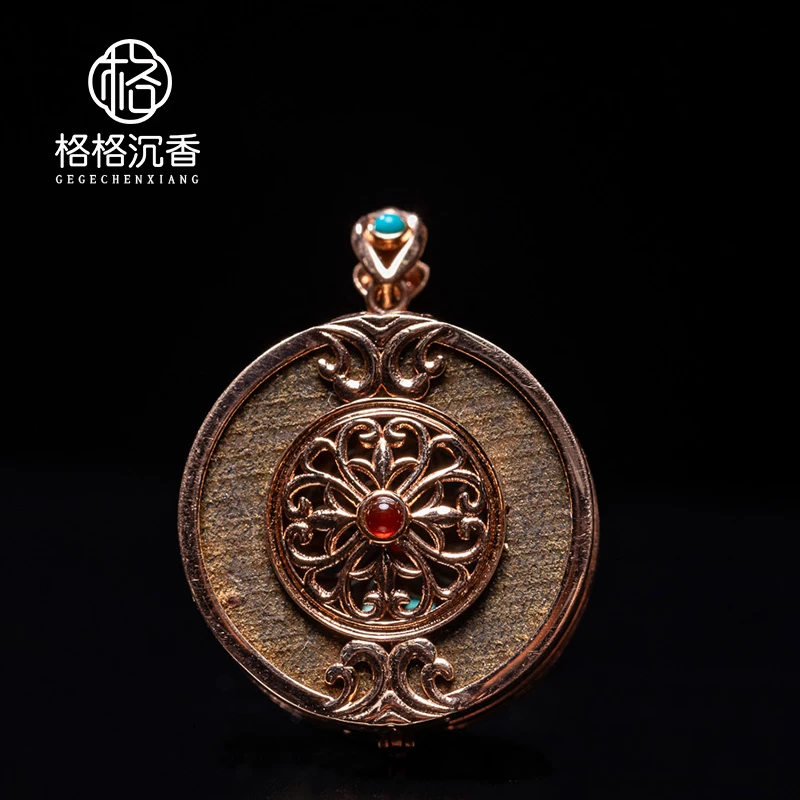 《典藏重器》越南芽庄沉水白棋楠香囊沉香9.73g11012204