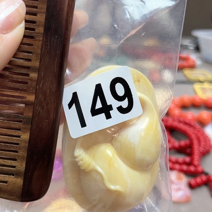 大果紫檀（缅甸花梨）老**张