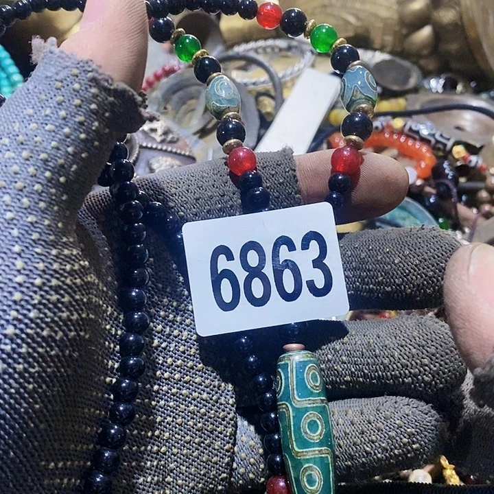 平**云闪购活动活动活动6863