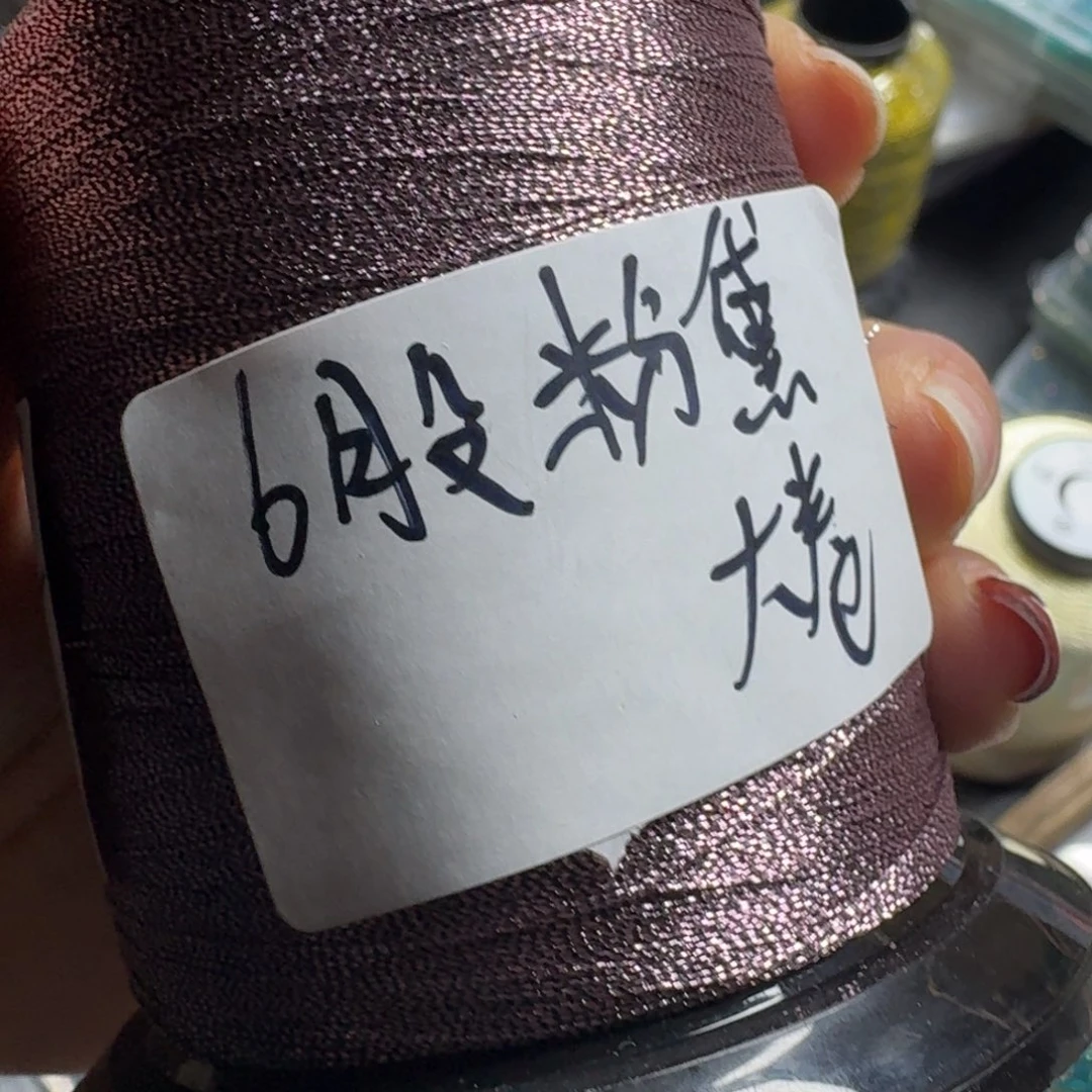 那就是我们家有了小可爱就有一双很