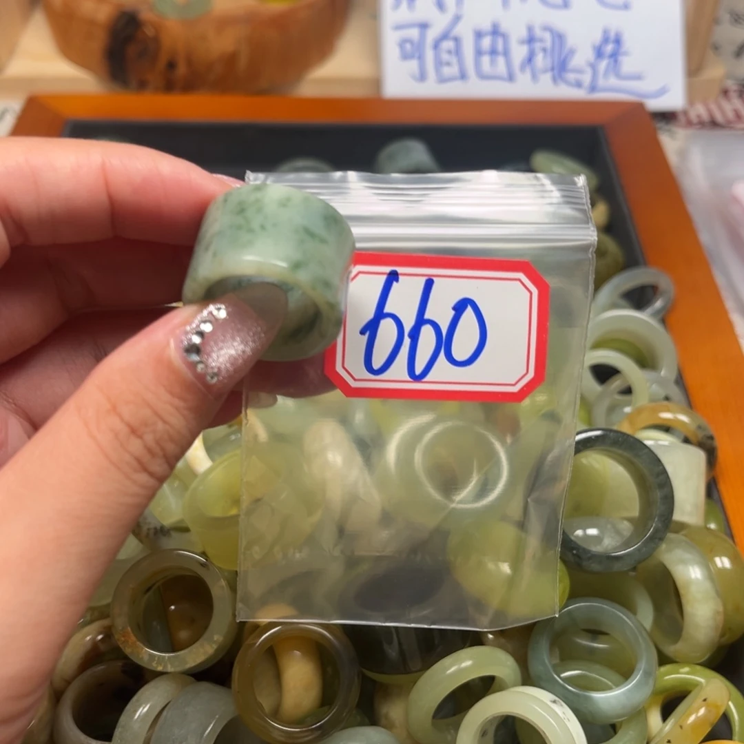 -***凝蛇纹石玉未镶嵌珠宝奇石