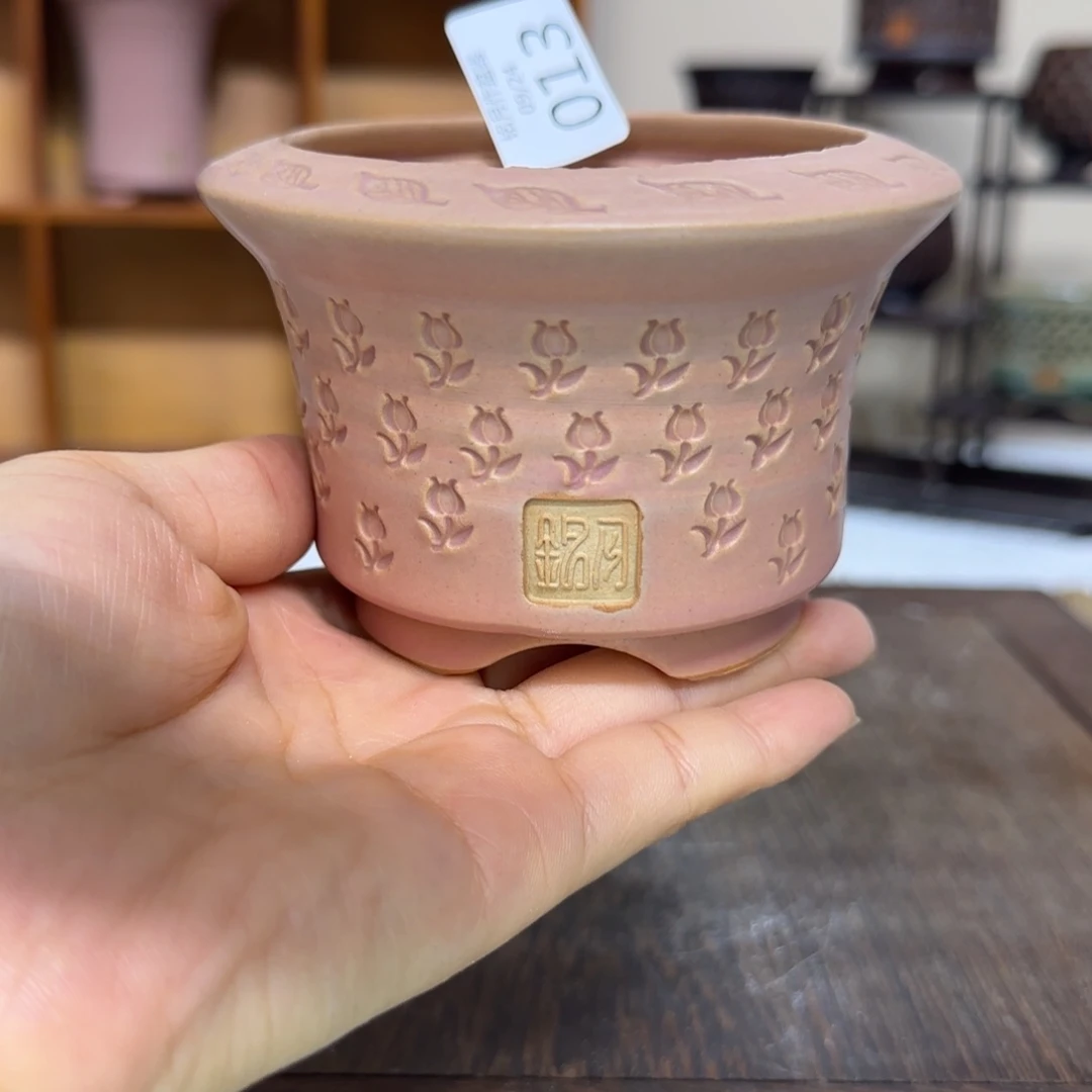 013 口径 6 高度