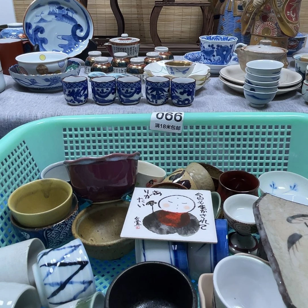 Y***o瓷片aaaaaaaaa066