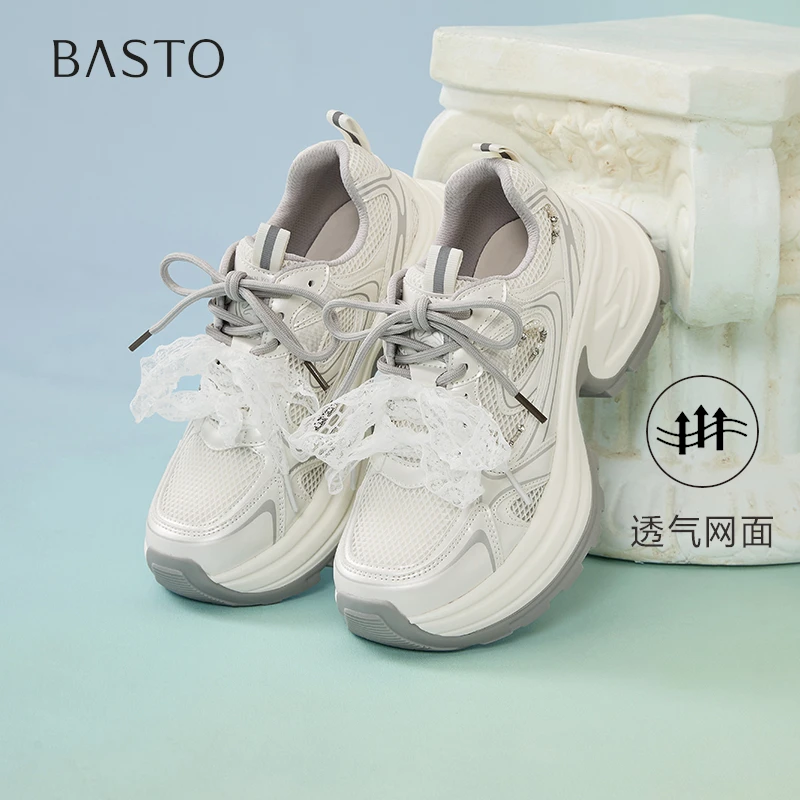 百思图2025夏季新款商场同款时髦运动老爹鞋厚底女休闲鞋D5298BM5
