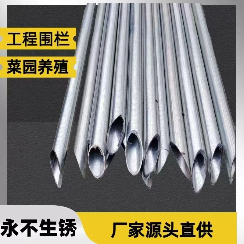 （多件5折优惠）热镀锌加厚尖头钢管铁丝网铁丝网围栏厂家批发防护