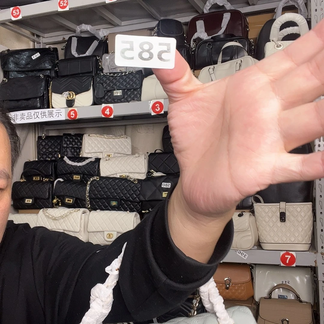 羊皮时尚休闲585女包