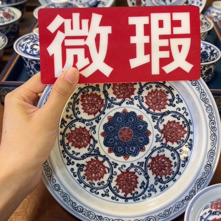 摆件微瑕景德镇陶瓷茶器百宝箱