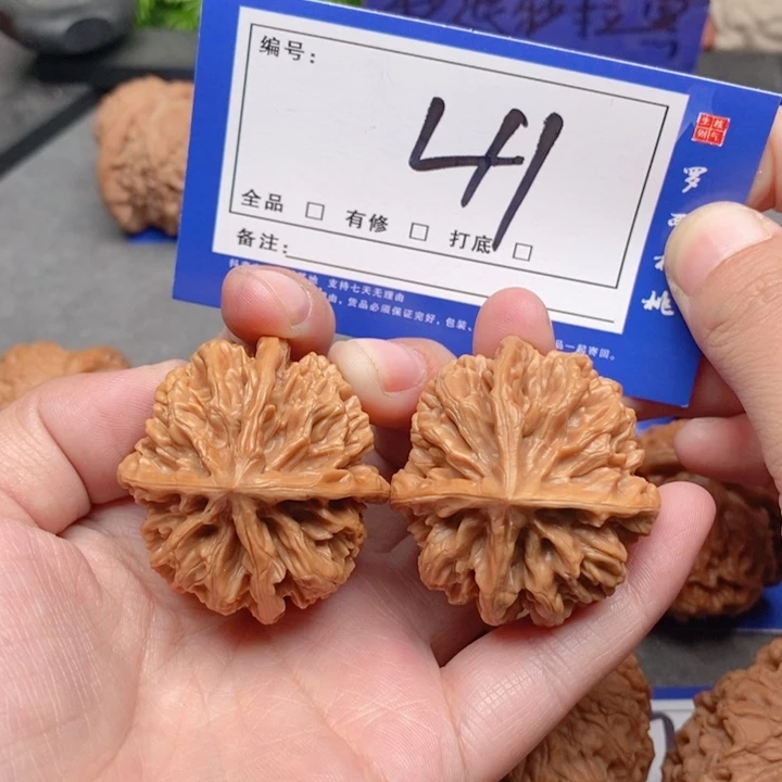 把件桃核彪*40帝王四棱41号牌