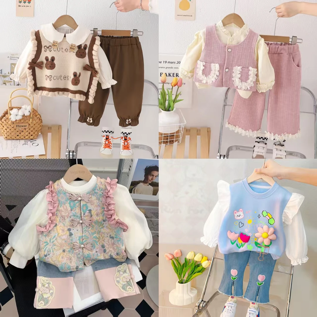 （400-499）品质童装优选