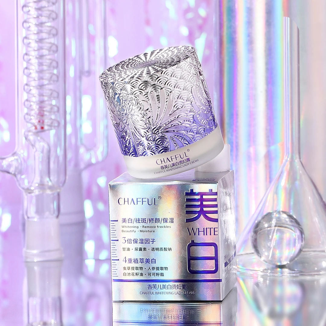 香芙儿贵妇膏修颜保湿滋润提亮肤色面霜