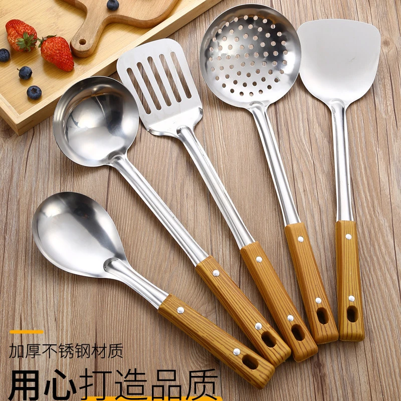 拉萨发货西藏包邮不锈钢锅铲漏勺汤勺煎铲饭勺厨房家用品厨具套装