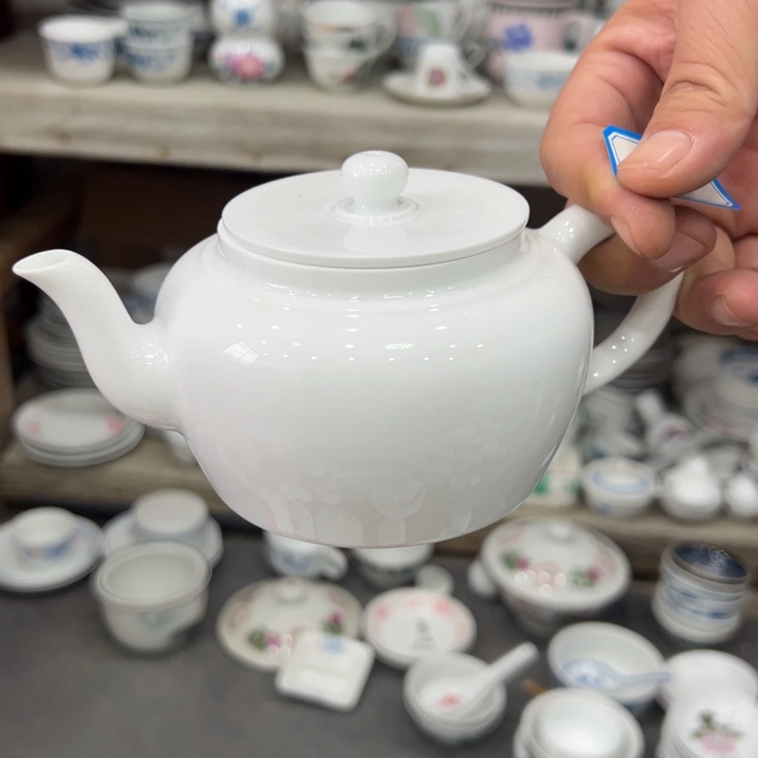 醴陵厂瓷放福利微瑕慎拍