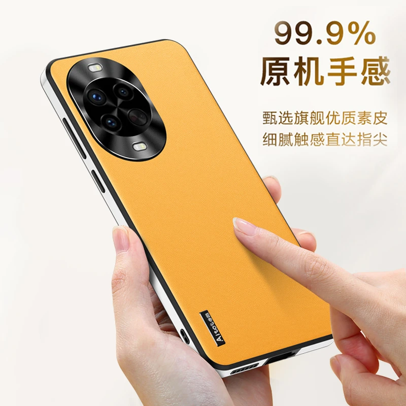 适用华为nova14Pro手机壳新款nova14ultra防摔素皮金属镜头男女款