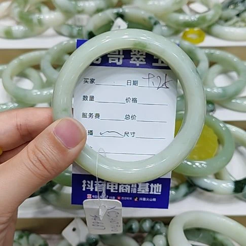未***期透闪石-蛇纹石玉未镶嵌手镯
