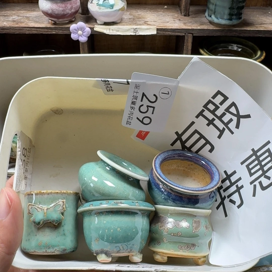 陶瓷艺术设计与制作