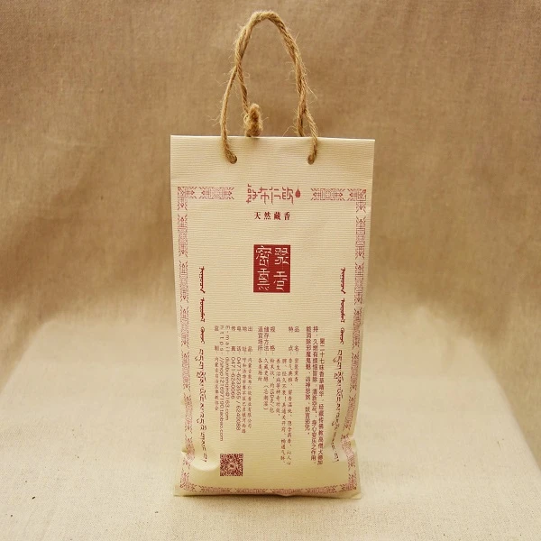 敦布仁钦敦布仁钦香料香粉 肆号熏香粉