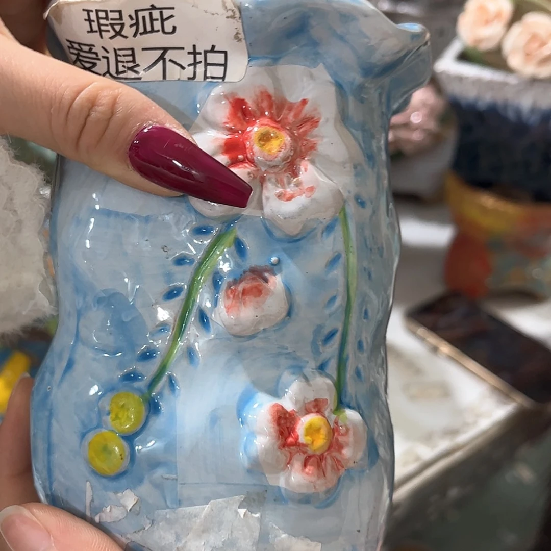 【闪购商品】红陶福利