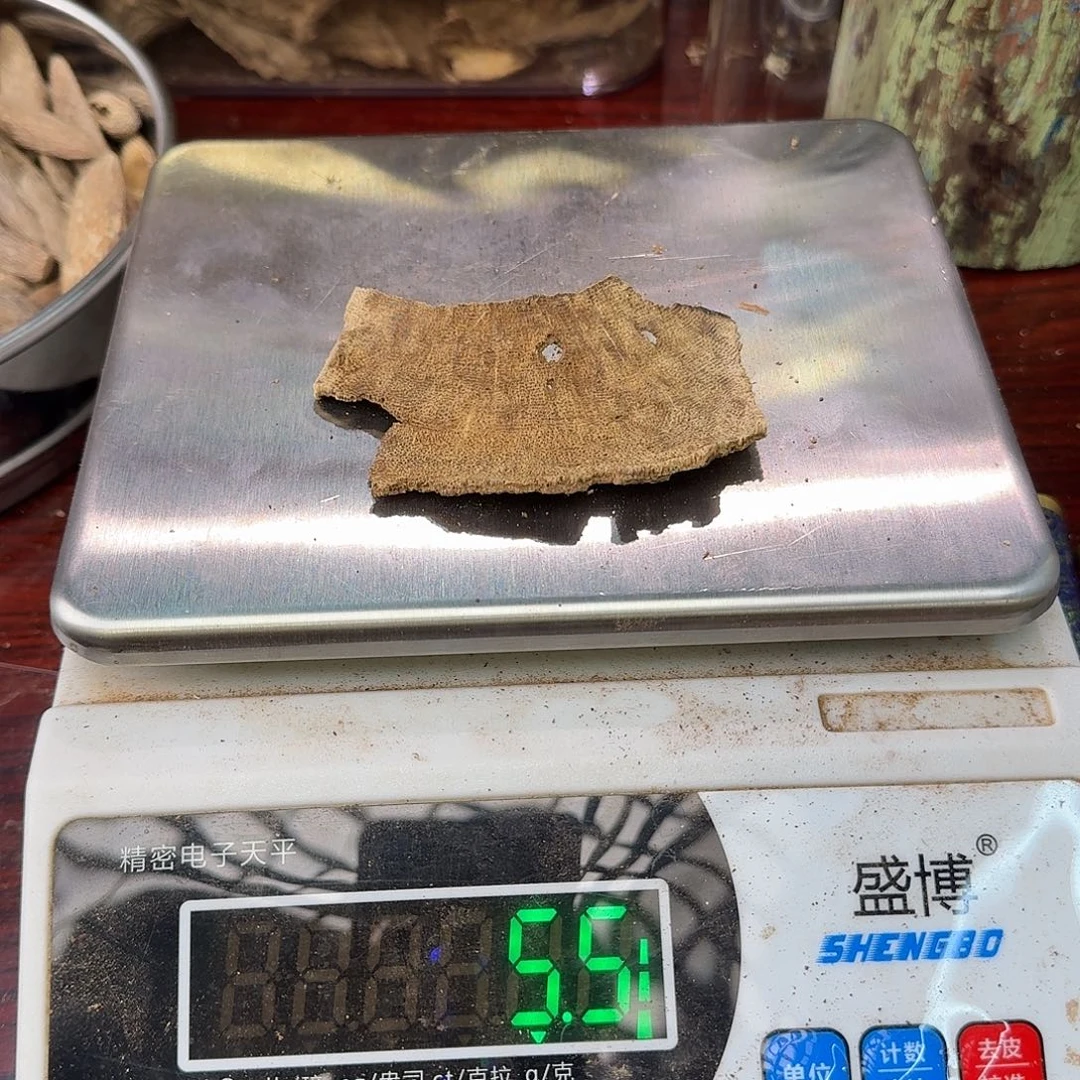 香料海南老顶5.5克