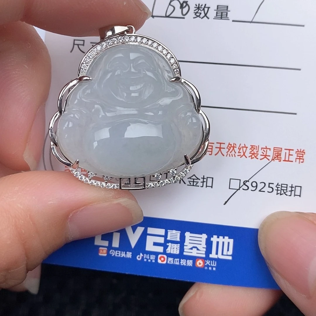 翡翠颈饰银S925镶嵌吊坠