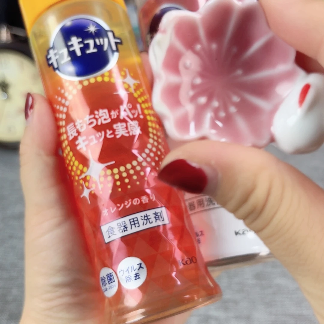 瓷片瓷自用品质生活