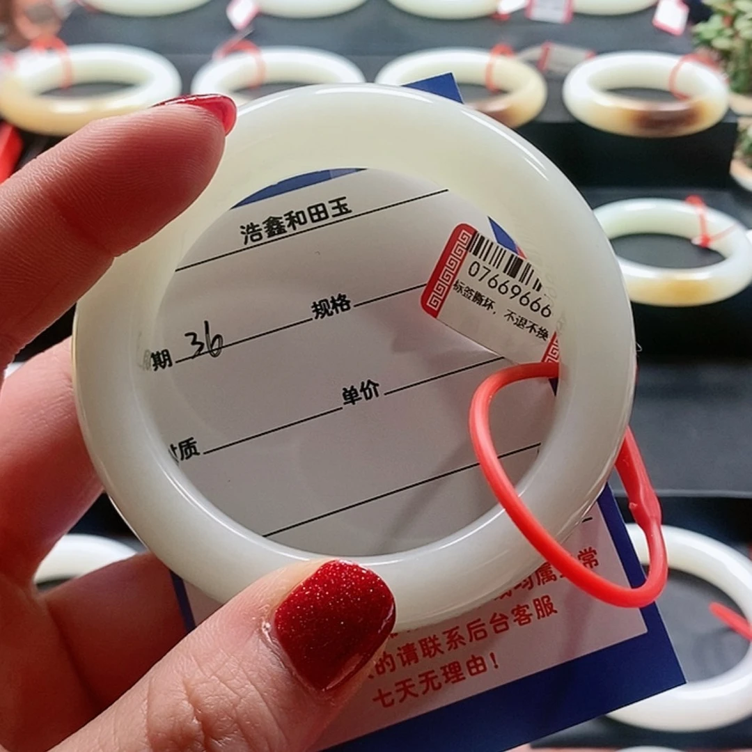 【闪购商品】和田玉59+未镶嵌圆****圆和田玉手镯