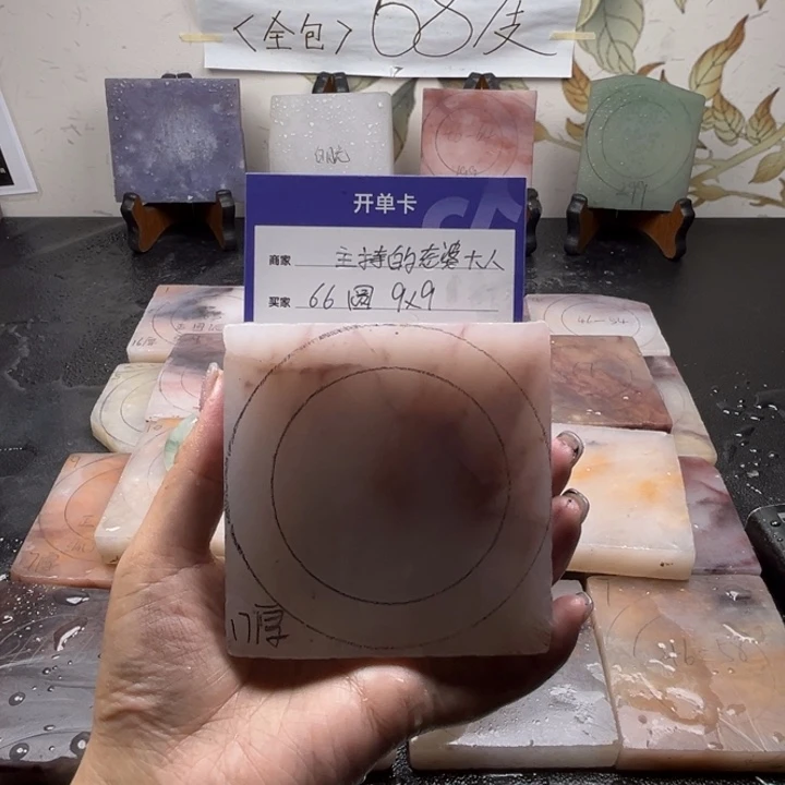 未镶嵌手镯石英质玉主****人定制手镯