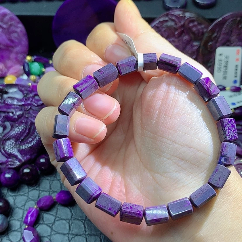 【闪购商品】苏纪石（舒俱来）未镶嵌手链