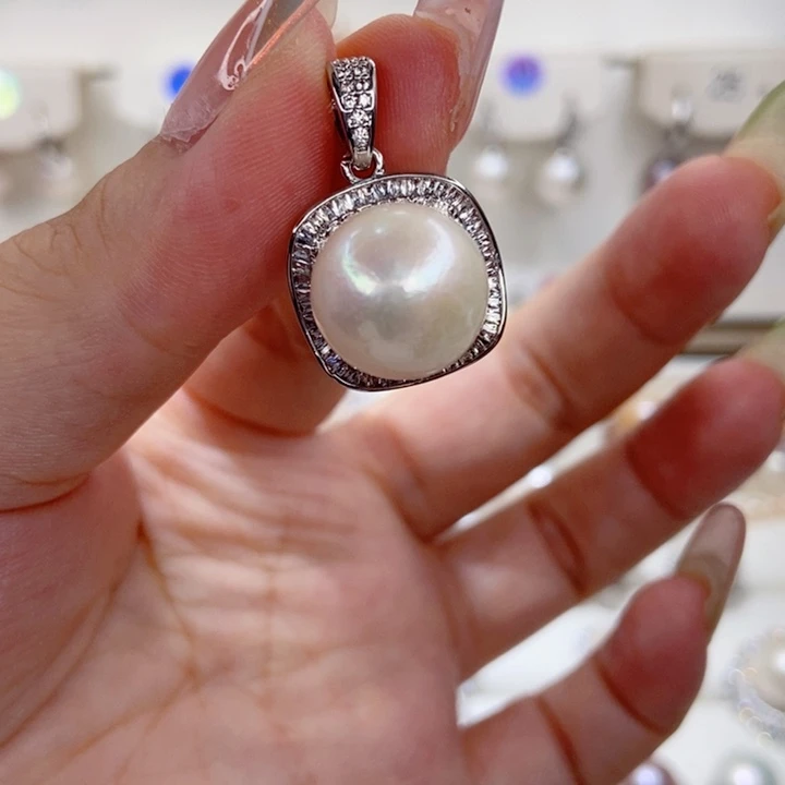 淡水珍珠未镶嵌吊坠(赠链)