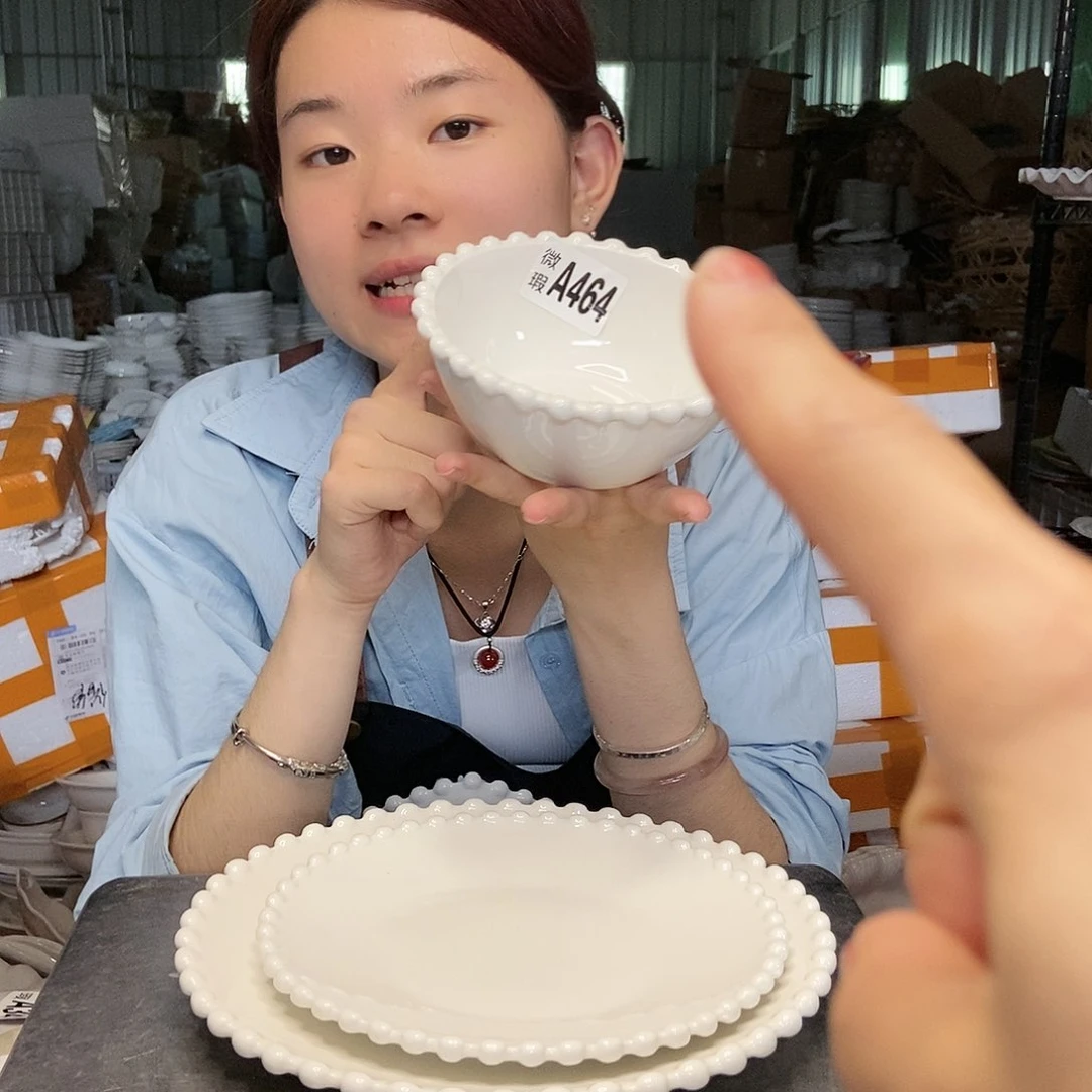 【闪购商品】碗工厂微瑕介意勿拍……464
