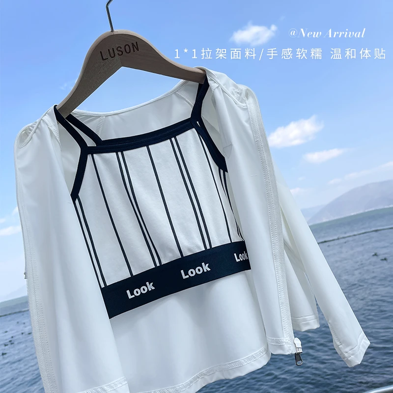 陈大猪 洋气吊带背心夏季新款儿童韩版无袖打底衫上衣潮-GYX3153