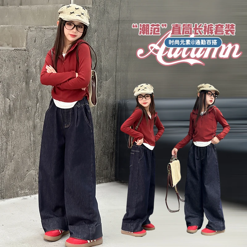 女童春秋款休闲套装2025新款6-12岁15岁中大童洋气韩范时髦两件套