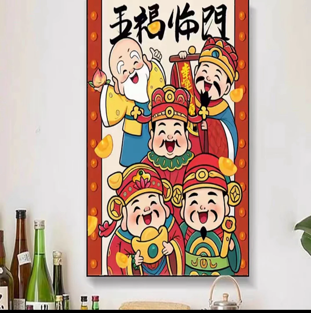 80大格纯手工绣好的十字绣新款810五福临门财神客厅装饰挂画刺绣