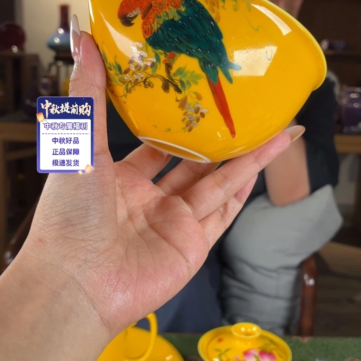 九鸣瓷艺救九鸣瓷艺