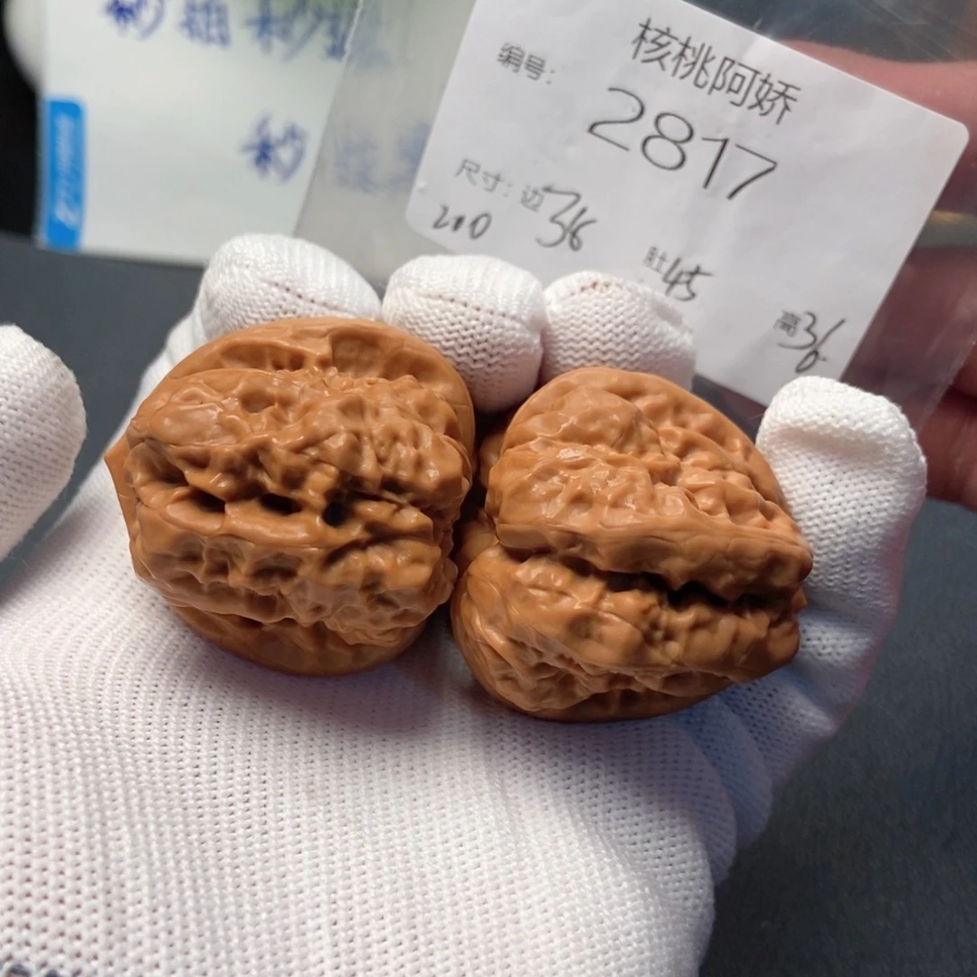 吊坠文玩核桃蛤蟆头