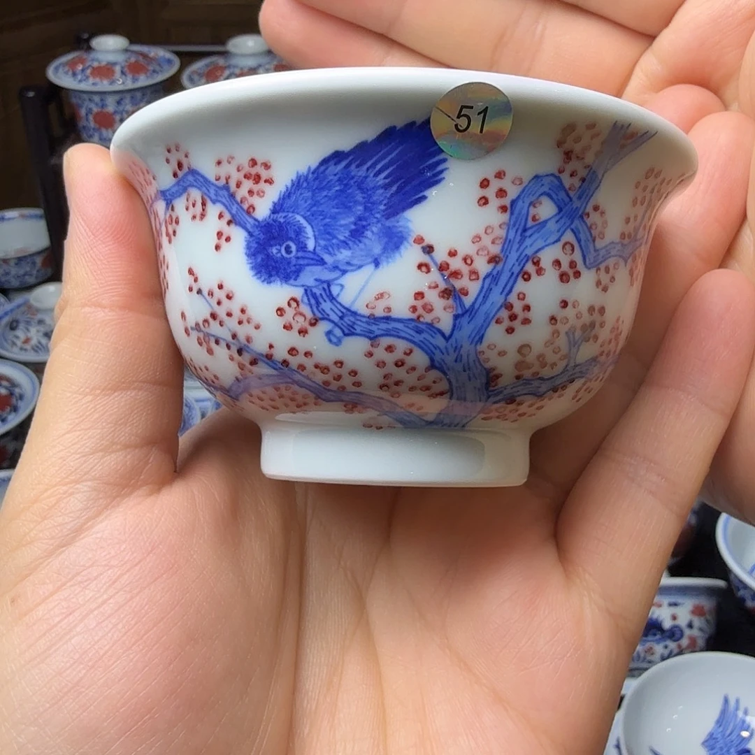 青花釉里红花鸟压手杯
