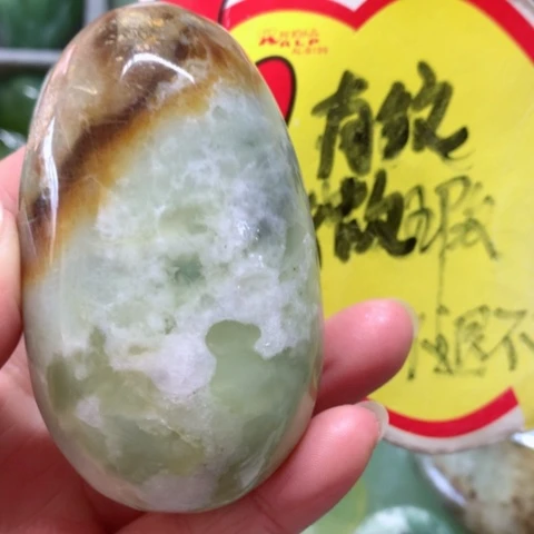 蛇纹石玉手把件未镶嵌