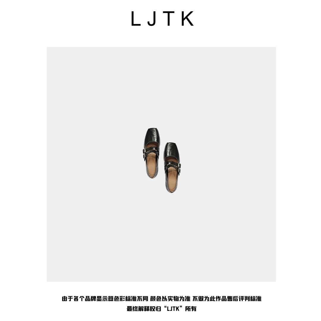 大小姐—【静姐自留】25SS双皮扣方头法式玛丽珍皮单鞋