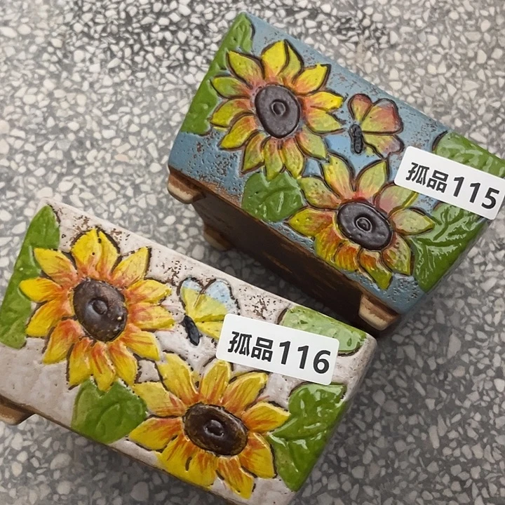 粗陶材质多肉花盆115。116