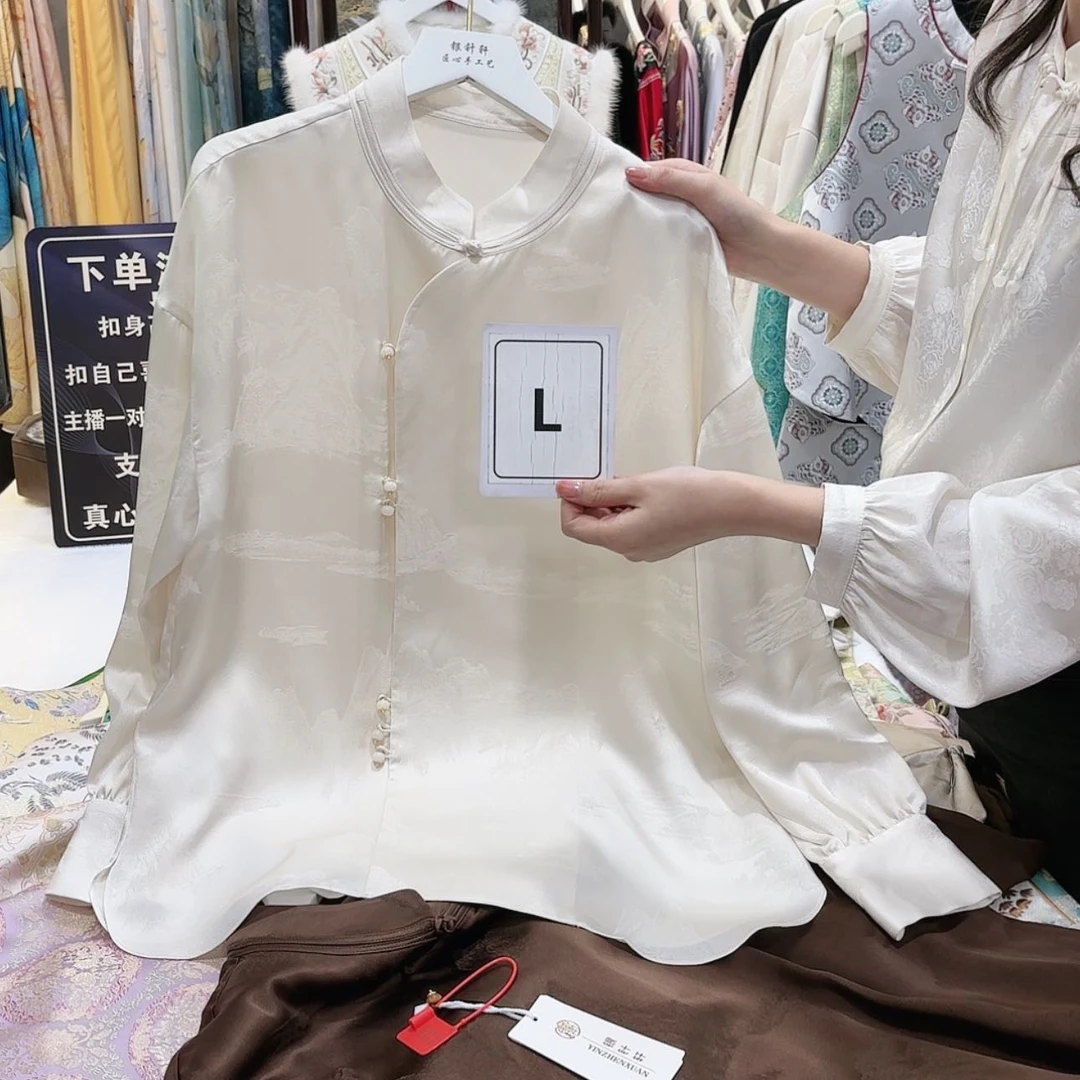 【闪购商品】苏绣f g h g f g g f