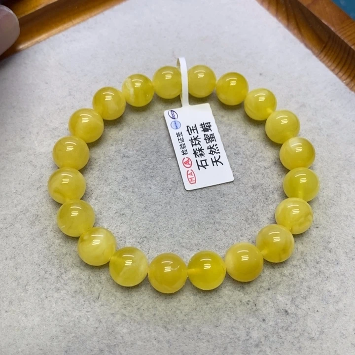 蜜蜡裸石未镶嵌手串