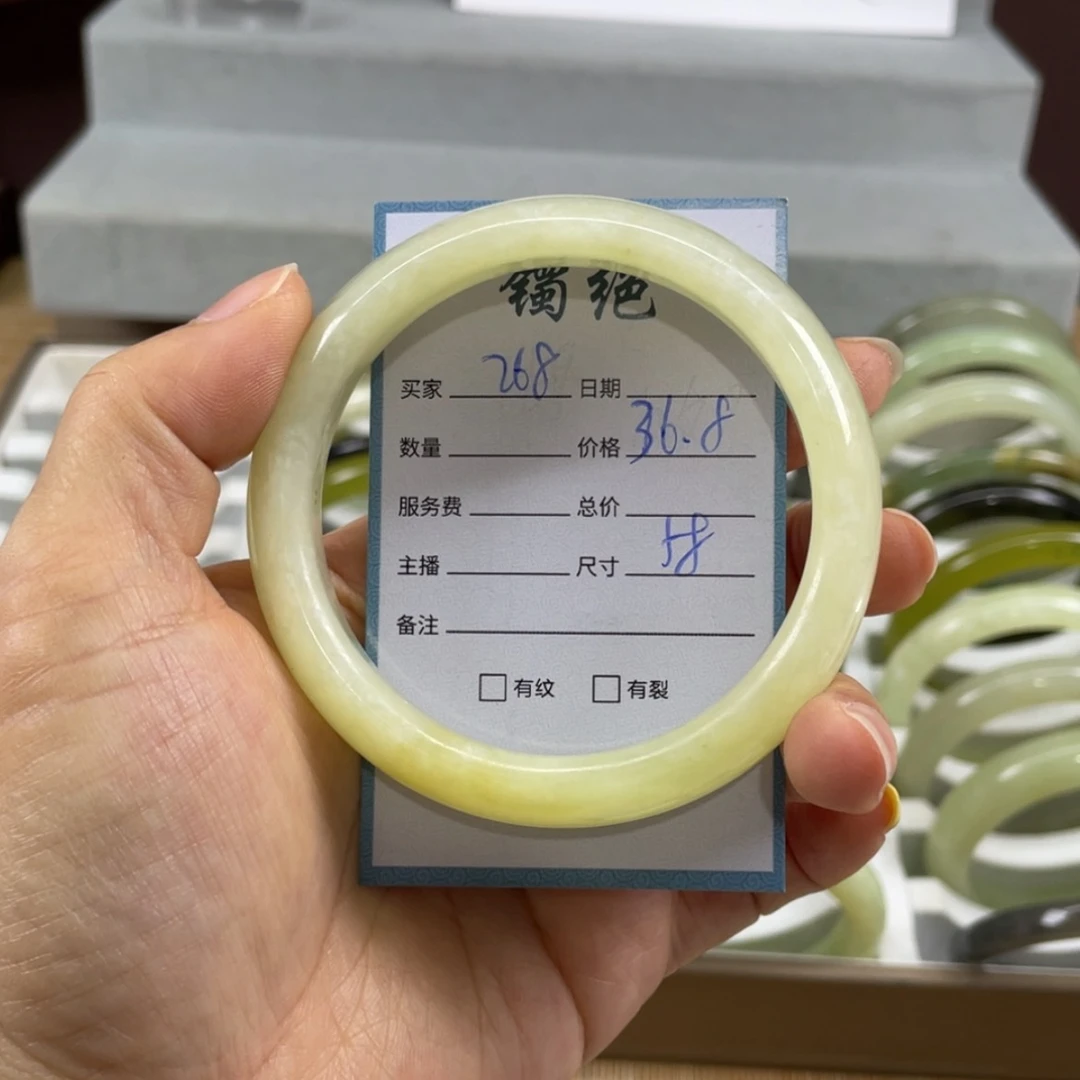 【闪购商品】蛇纹石玉未镶嵌手镯