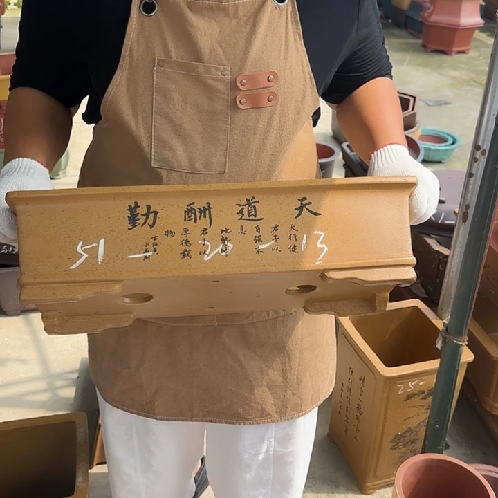 不敢给您电话打扰啦