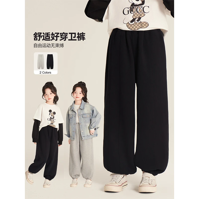 Amybaby女童裤子春季2025新款百搭宽松洋气休闲束腿灯笼裤